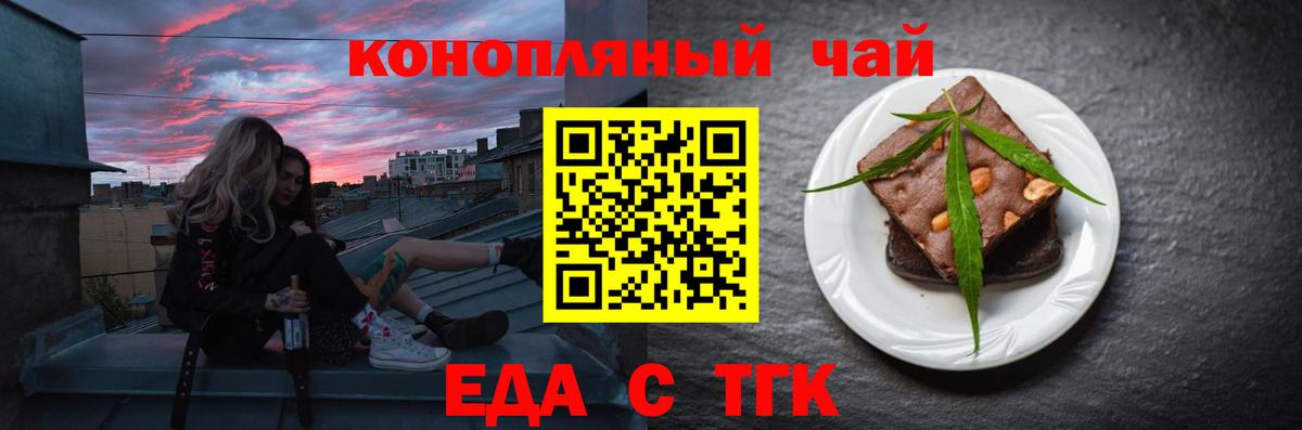 Амфетамин Нижнекамск