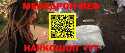 мдпв Гагарин