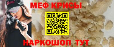 мдпв Гагарин