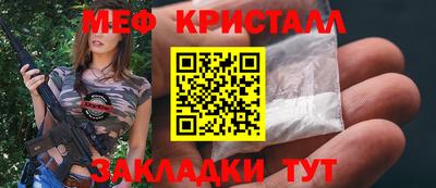 скорость mdpv Гатчина