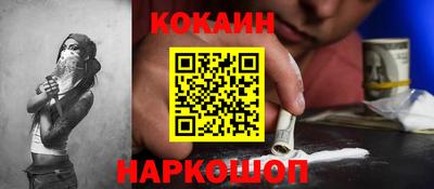 мдпв Гагарин