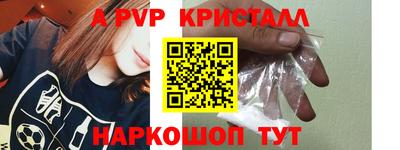 мдпв Гагарин