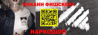 мдпв Гагарин