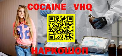 мдпв Гагарин