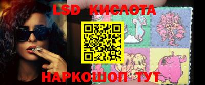 мдпв Гагарин