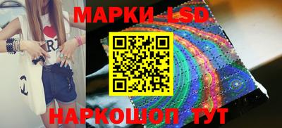 мдпв Гагарин
