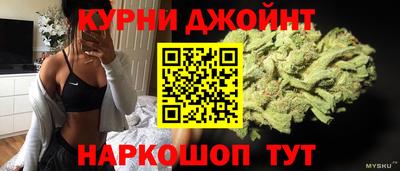 скорость mdpv Гатчина