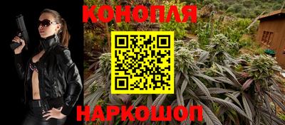 скорость mdpv Гатчина
