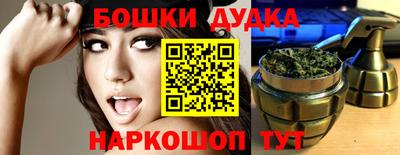 мдпв Гагарин