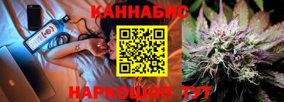 ешки Гай