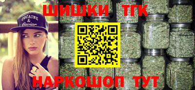 ешки Гай