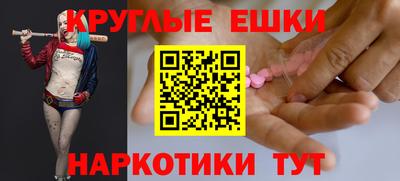 гашиш Туймазы