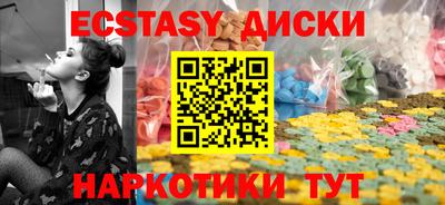мдпв Гагарин
