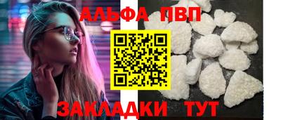 ешки Гай