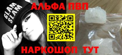 ешки Гай