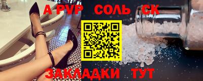 ешки Гай
