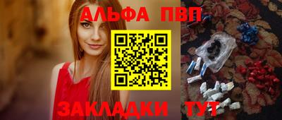 ешки Гай