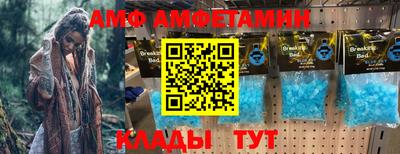 ешки Гай