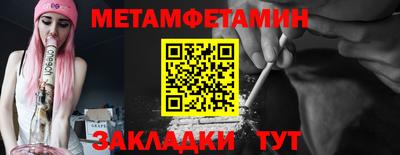 мдпв Гагарин