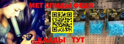 мдпв Гагарин