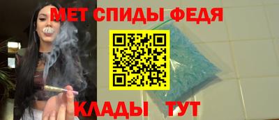 ешки Гай