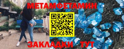 ешки Гай