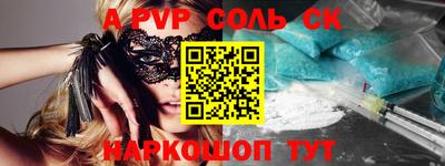 ешки Гай