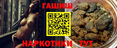 ешки Гай