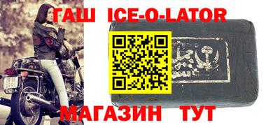 мдпв Гагарин