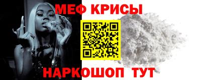 мдпв Гагарин