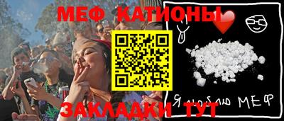 мдпв Гагарин
