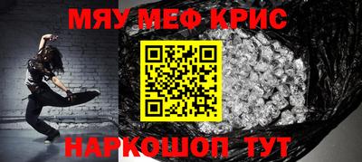 мдпв Гагарин