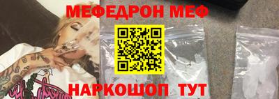 скорость mdpv Гатчина