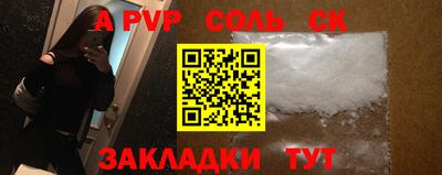мдпв Гагарин