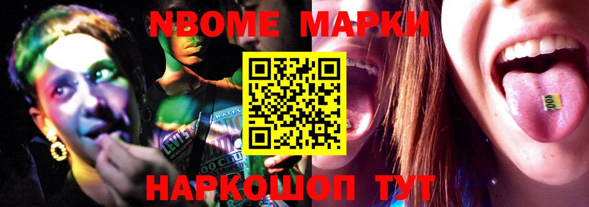 Лсд 25 экстази ecstasy  Вход с VPN  Лсд 25 экстази ecstasy  Нижнекамск 
